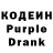 Codein Purple Drank Valemos