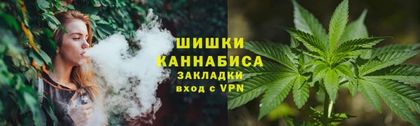 меф VHQ Вяземский